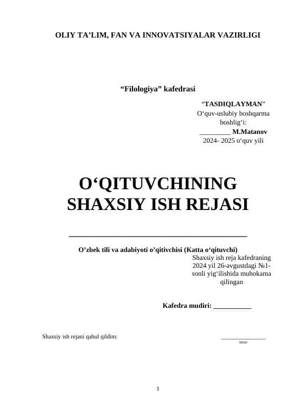O‘QITUVCHINING SHAXSIY ISH REJASI