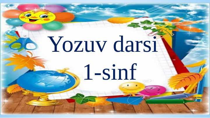 Yozuv darsi 1-sinf kichik  t harfi