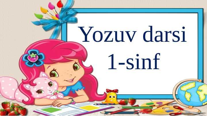 Yozuv darsi 1-siff kichik  d harfi