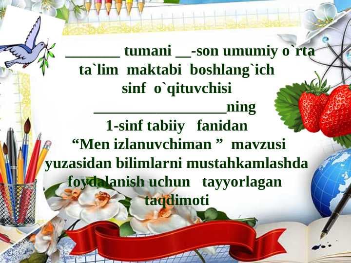 1-sinf Tabiiy fan Sehrli sumka o'yini