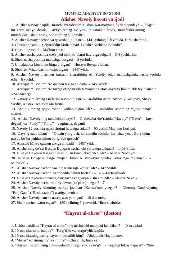 Navoiy va Bobur savol -javobi