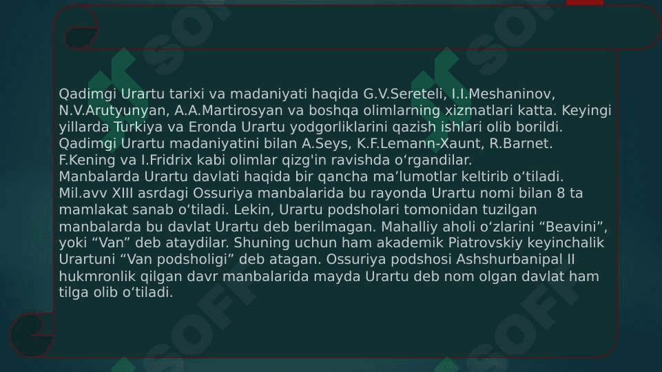 Urartu davlat sivilizatsiyasi