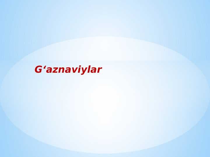G‘aznaviylar
