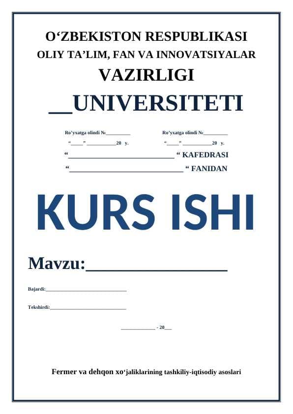 Fermer va dehqon xoʻjaliklarining tashkiliy-iqtisodiy asoslari