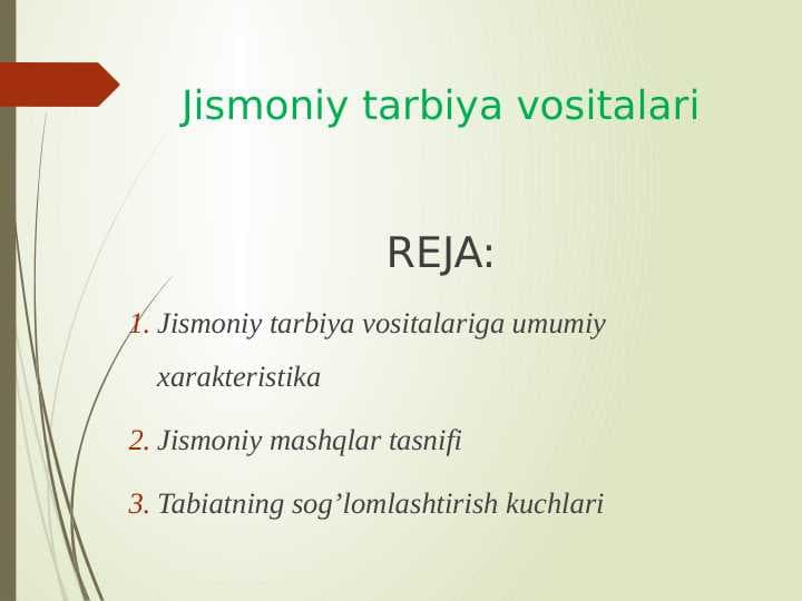 Jismoniy tarbiya vositalari