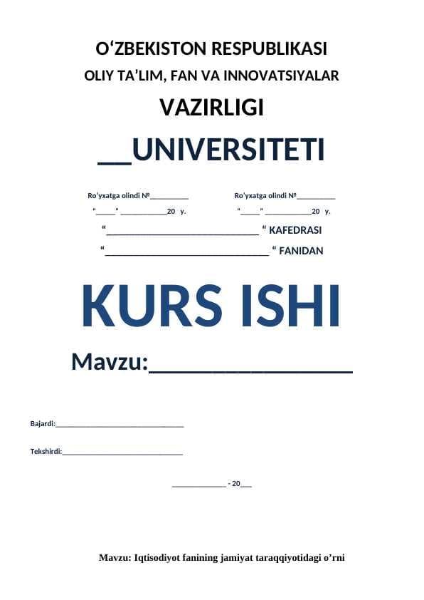 Iqtisodiyot fanining jamiyat taraqqiyotidagi o’rni