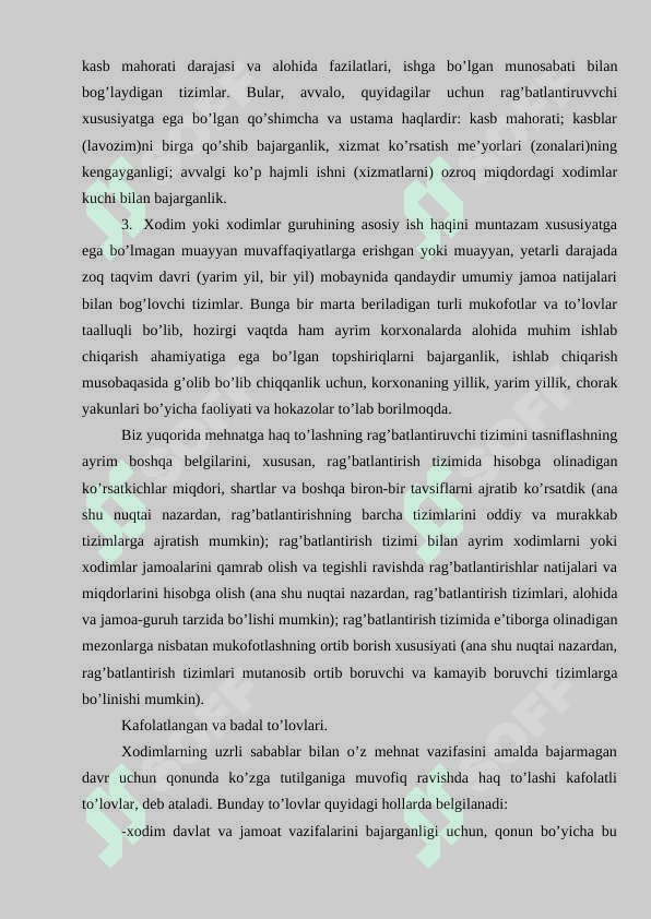 Byudjet tashkilotlarida ish haqi va unga tenglashtrilgan to’lovlar xisobi