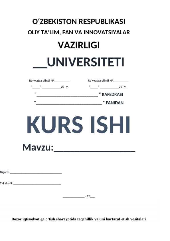 Bozor iqtisodyotiga o’tish sharayotida taqchillik va uni bartaraf etish vositalari