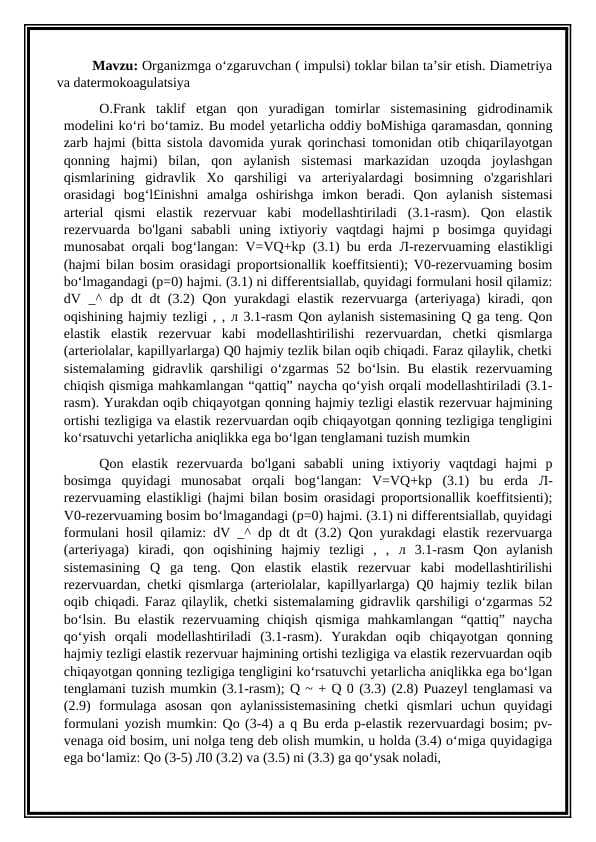 Organizmga oʻzgaruvchan ( impulsi) toklar bilan taʼsir etish. Diametriya va datermokoagulatsiya