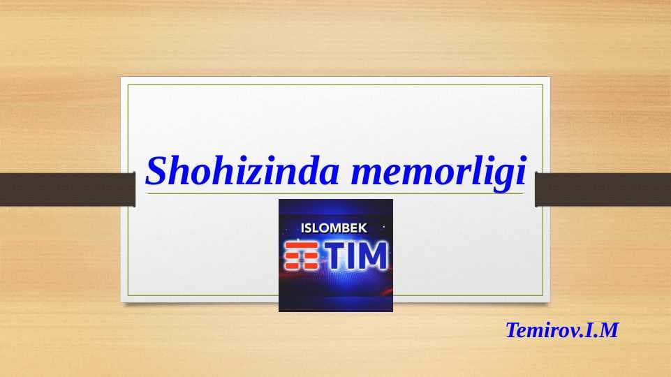 Shohizinda memorligi