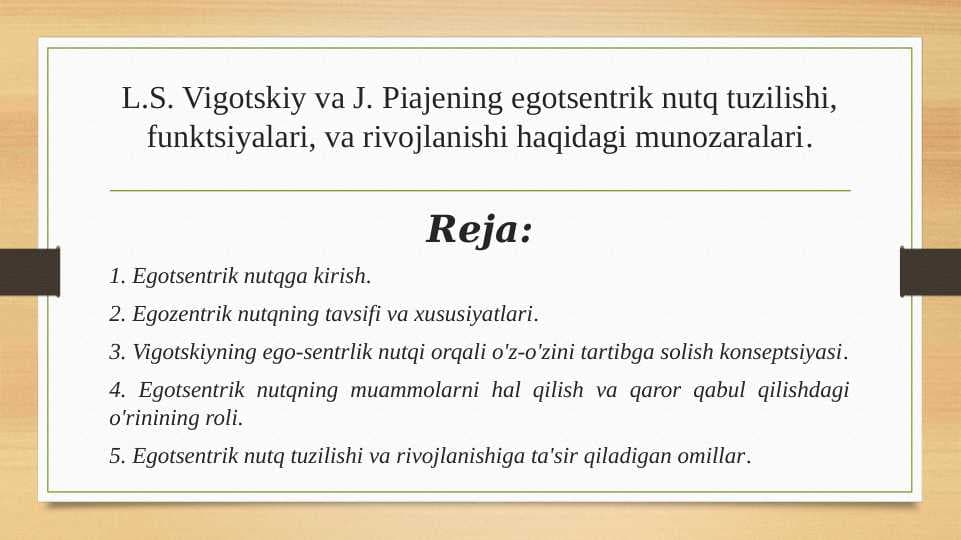 L.S. Vigotskiy va J. Piajening egotsentrik nutq tuzilishi, funktsiyalari, va rivojlanishi haqidagi munozaralari