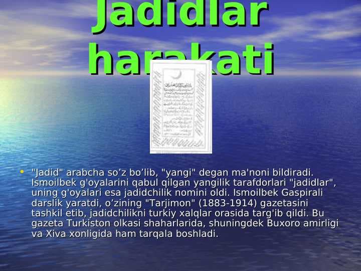 Jadidlar harakati