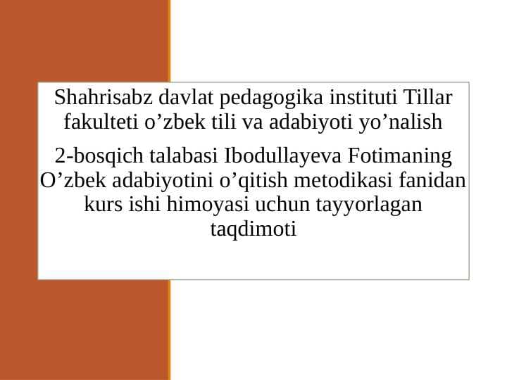 Lirik asarlarini tahlil qilish metodikasi