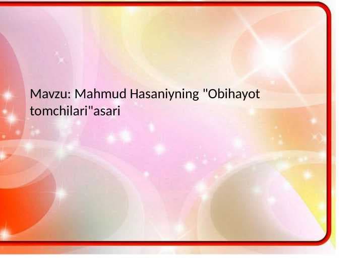 Muhammad Husaynning Obi hayot tomchilari