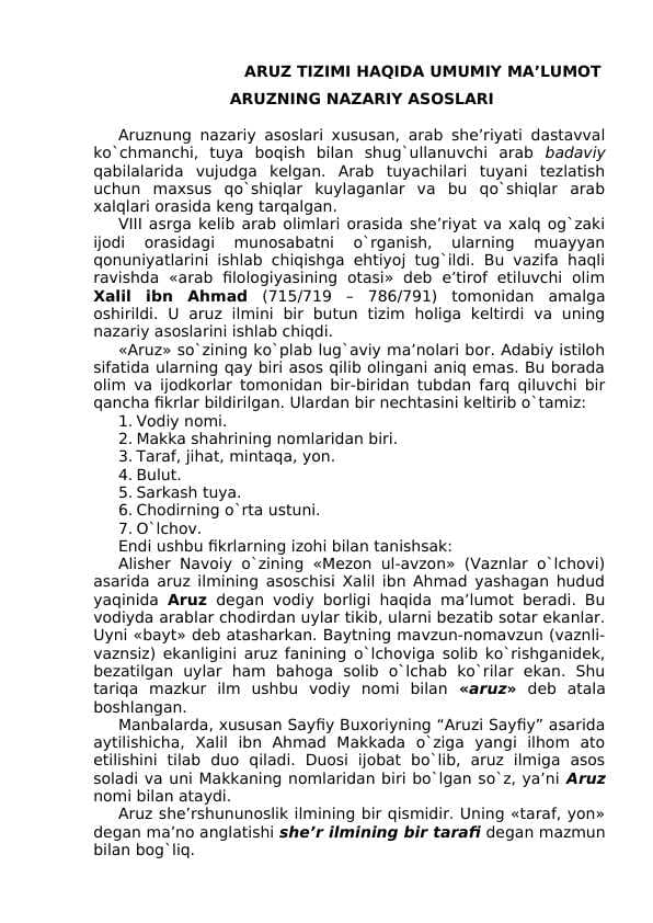 ARUZ TIZIMI HAQIDA UMUMIY MA'LUMOT ARUZNING NAZARIY ASOSLARI