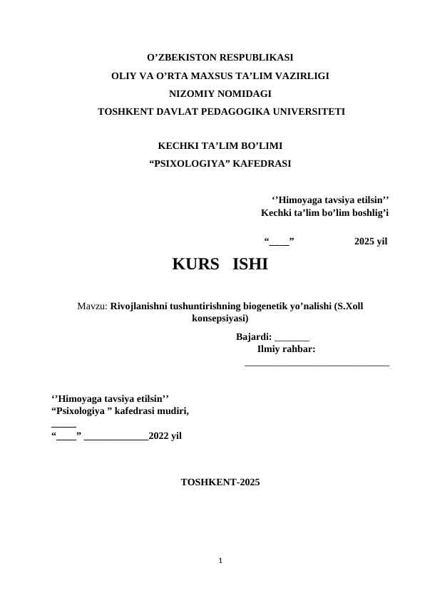 Rivojlanishni tushuntirishning biogenetik yo’nalishi (S.Xoll konsepsiyasi)