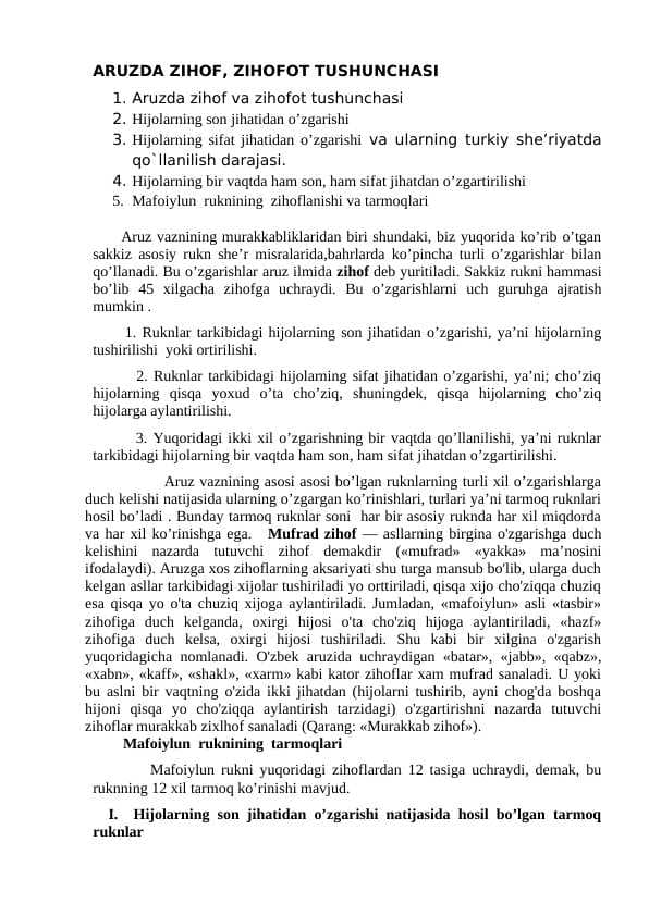 ARUZDA ZIHOF, ZIHOFOT TUSHUNCHASI