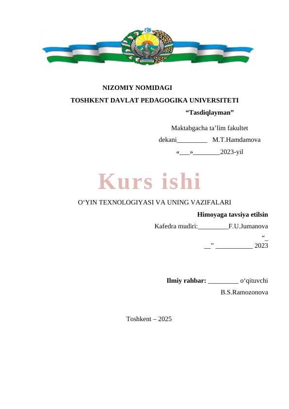 O‘YIN TEXNOLOGIYASI VA UNING VAZIFALARI