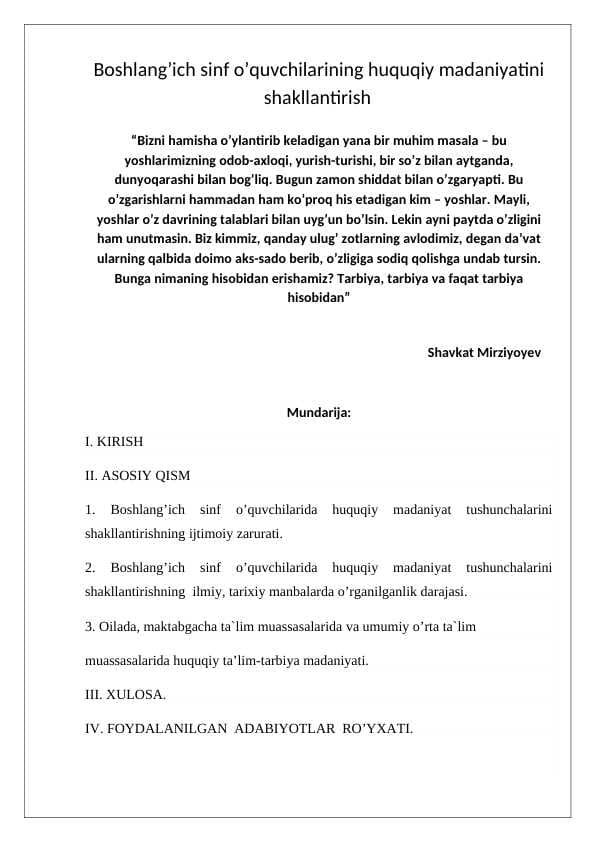 Boshlang’ich sinf o’quvchilarining huquqiy madaniyatini shakllantirish
