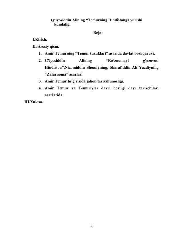G‘iyosiddin Alining “Tеmurning Hindistоngа yurishi kundаligi 24