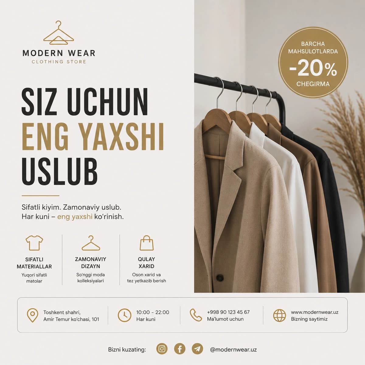 Instagram Poster Design | Minimalism Style