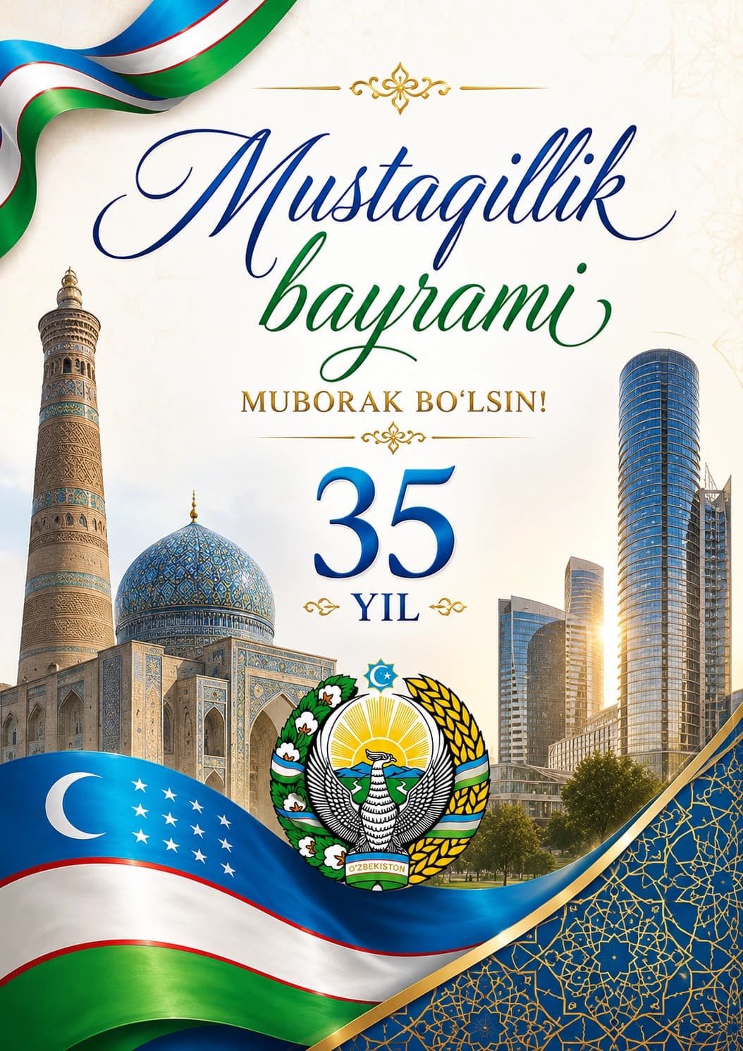 O‘zbekiston Mustaqillik Bayrami — 35 Yillik Muborak Tabriknoma Dizayni