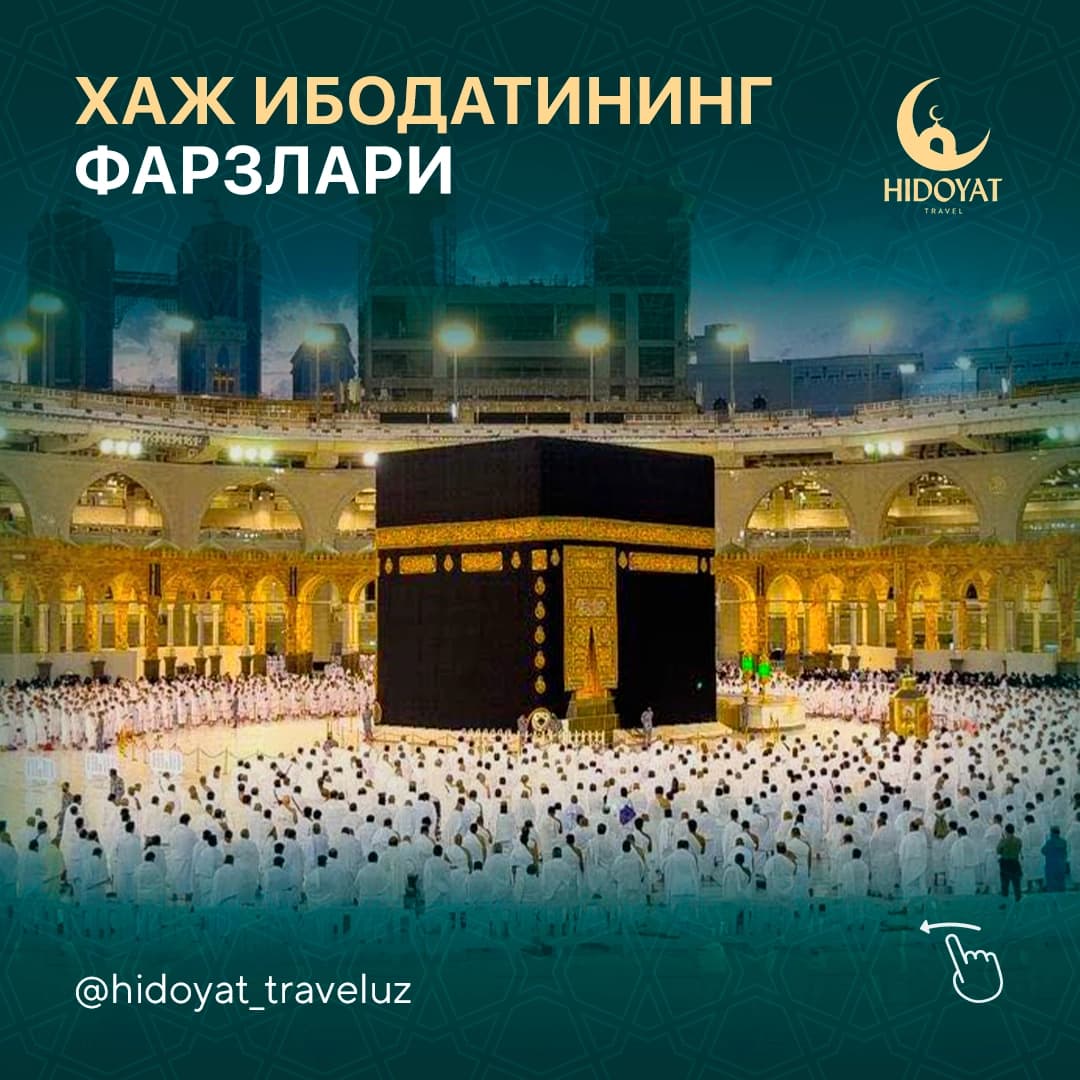 poster_karusel