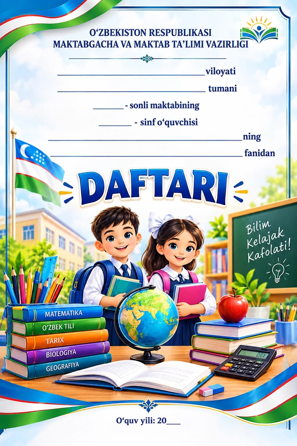 Hamma daftarga mos muqova shabloni