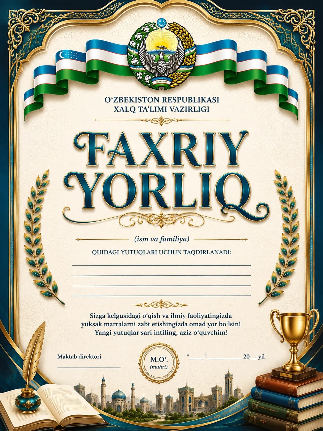Faxriy Yorliq Dizayni – Professional va Chiroyli Sertifikat Shabloni