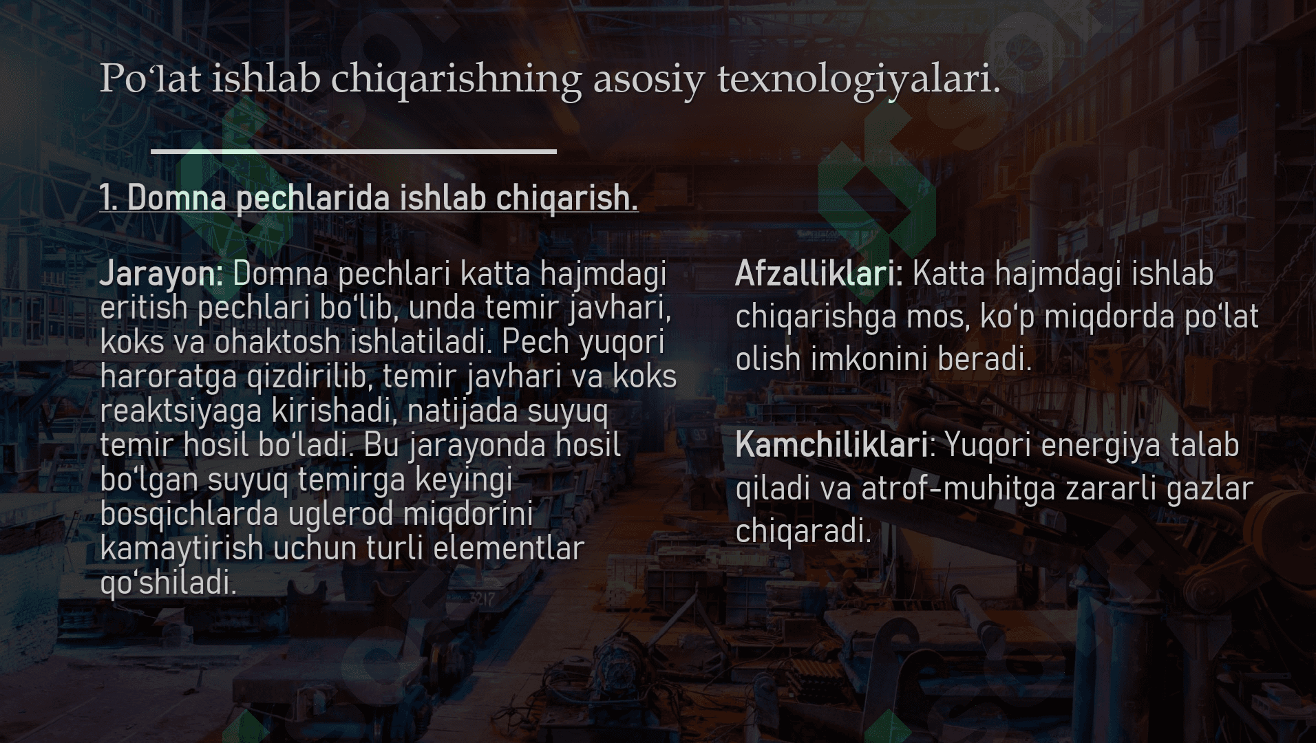 Poʻlat ishlab chiqarish texnologiyasi
