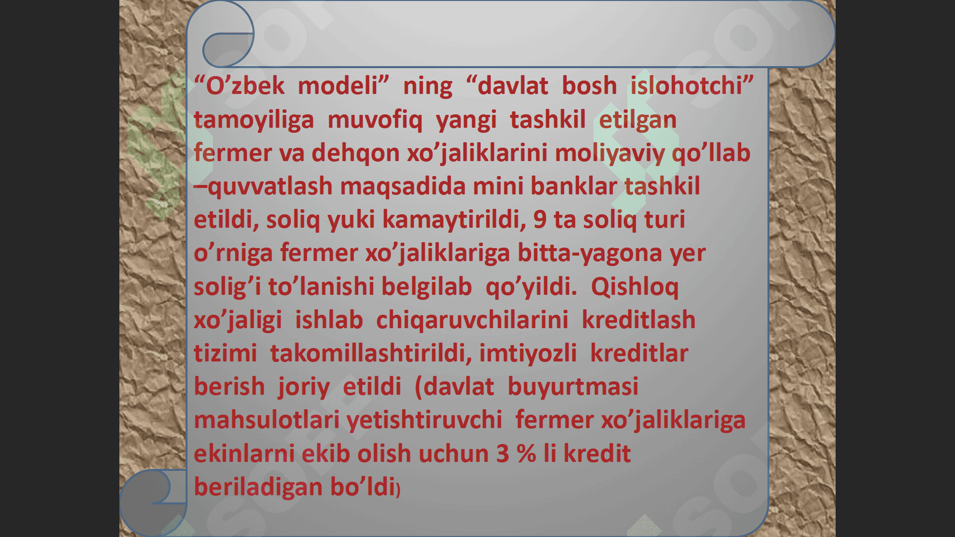 Qishloq xo’jaligi ishlab chiqarishini tashkil etishning ilmiy – uslubiy asoslari