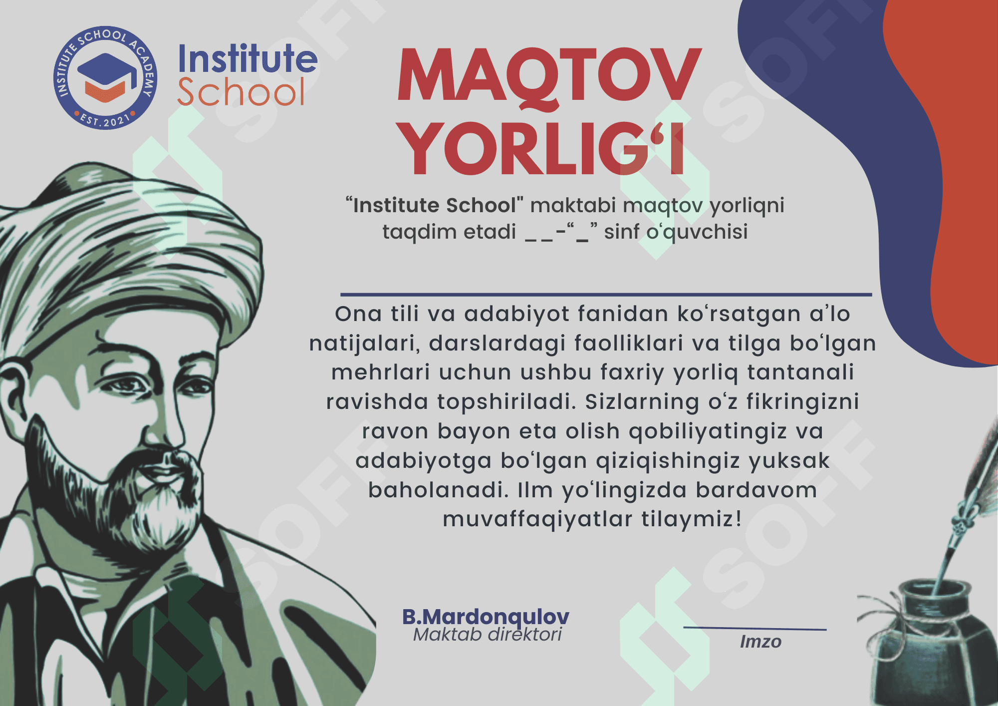 Faxriy yorliq Ona tili va adabiyot