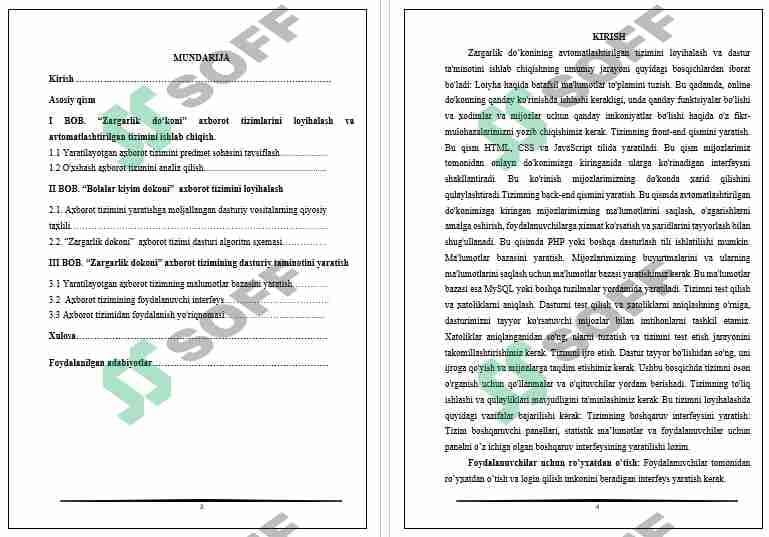 “Zargarlik do‘koni” axborot tizimlarini loyihalash va avtomatlashtirilgan tizimini ishlab chiqish