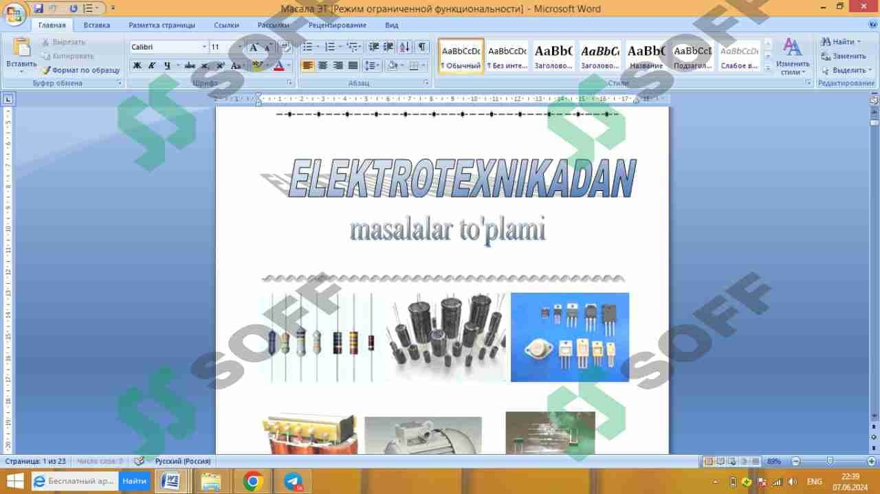 elektr energetika masalar