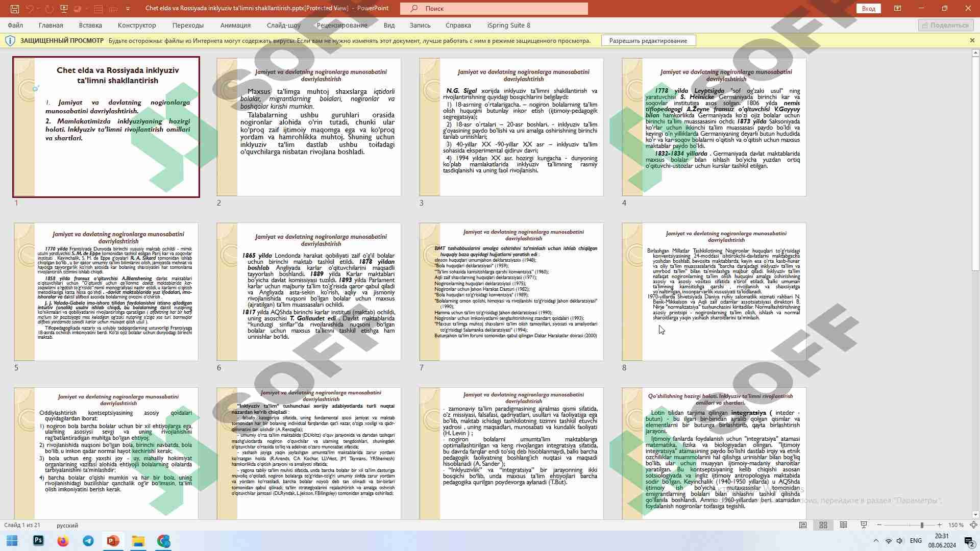 Chet elda va Rossiyada inklyuziv ta'limni shakllantirish