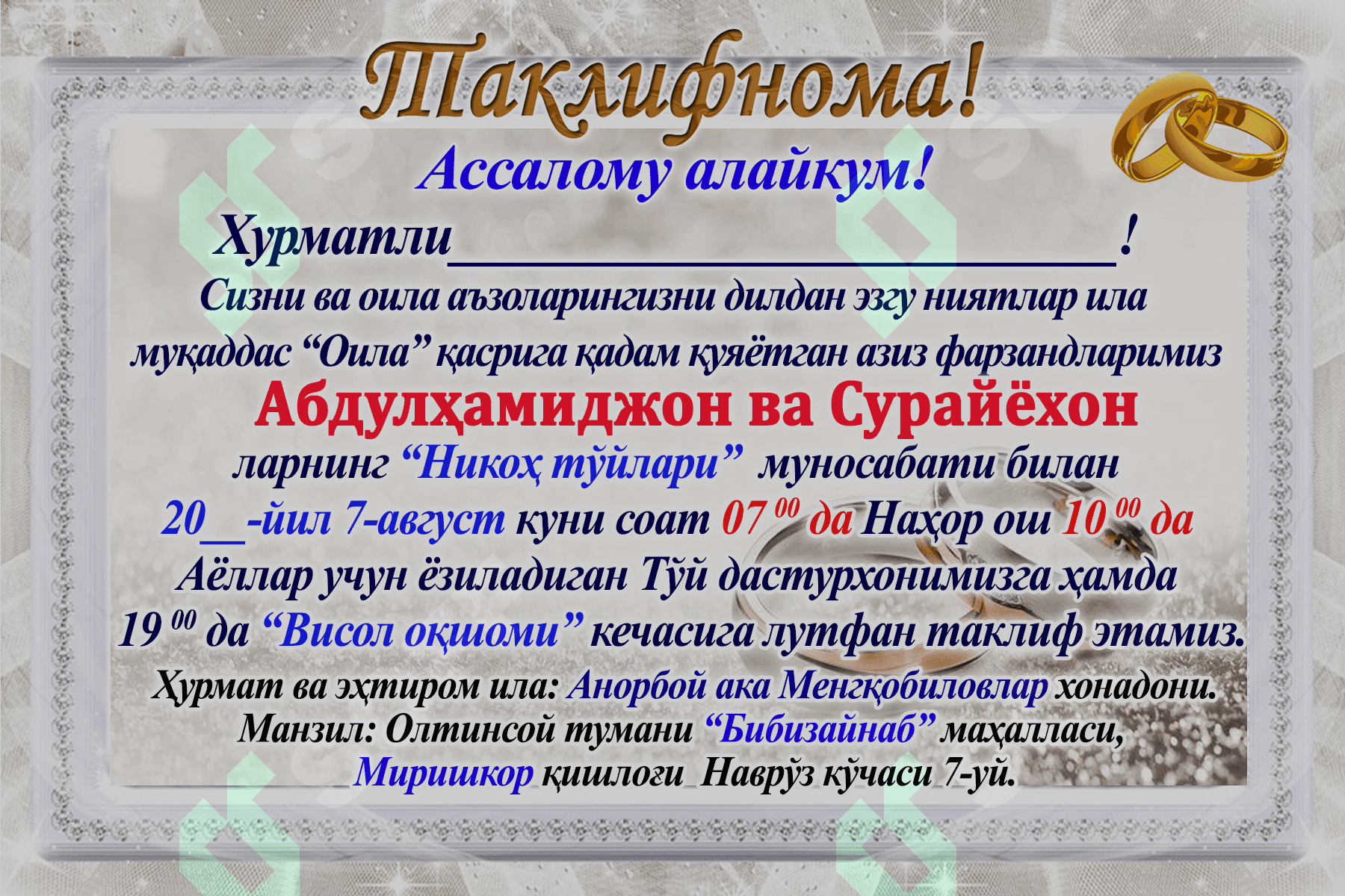 taklifnoma