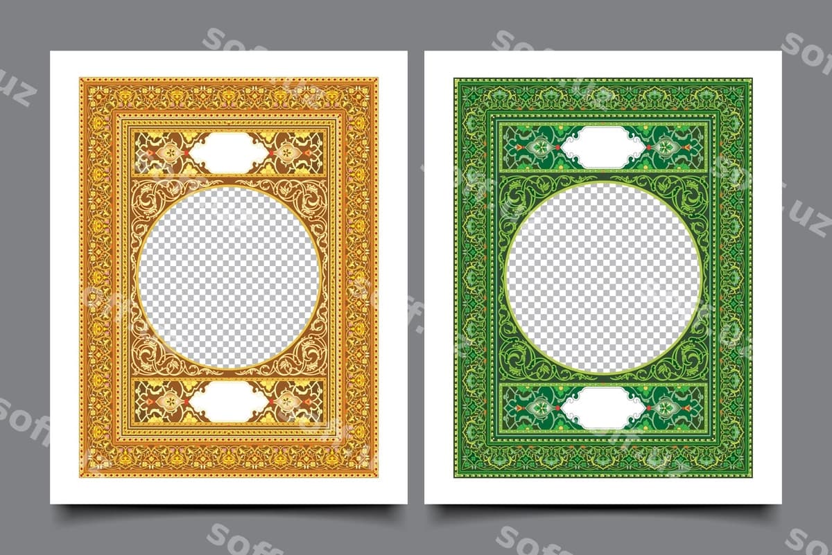 Islam san'ati bezemi | Islamic art ornament