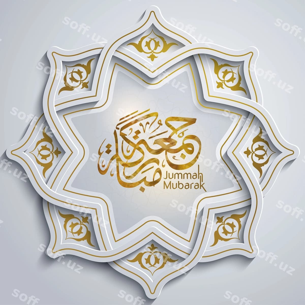 Jum'a muborak arab xattoti | Jummah mubarak arabic calligraphy