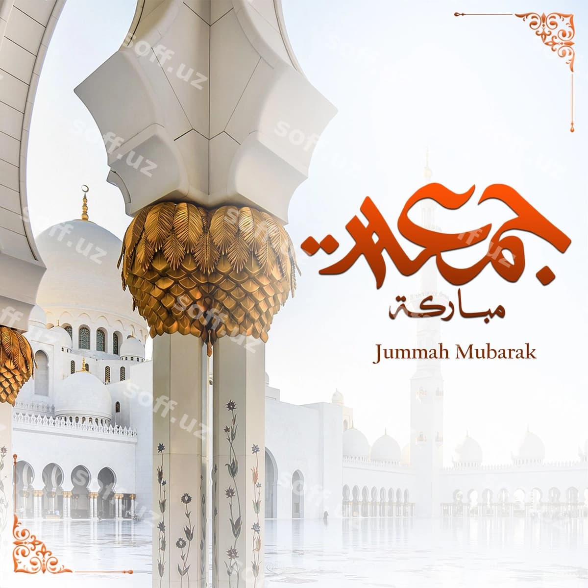 Jummah post ijtimoiy tarmoqlar | Jummah post social media
