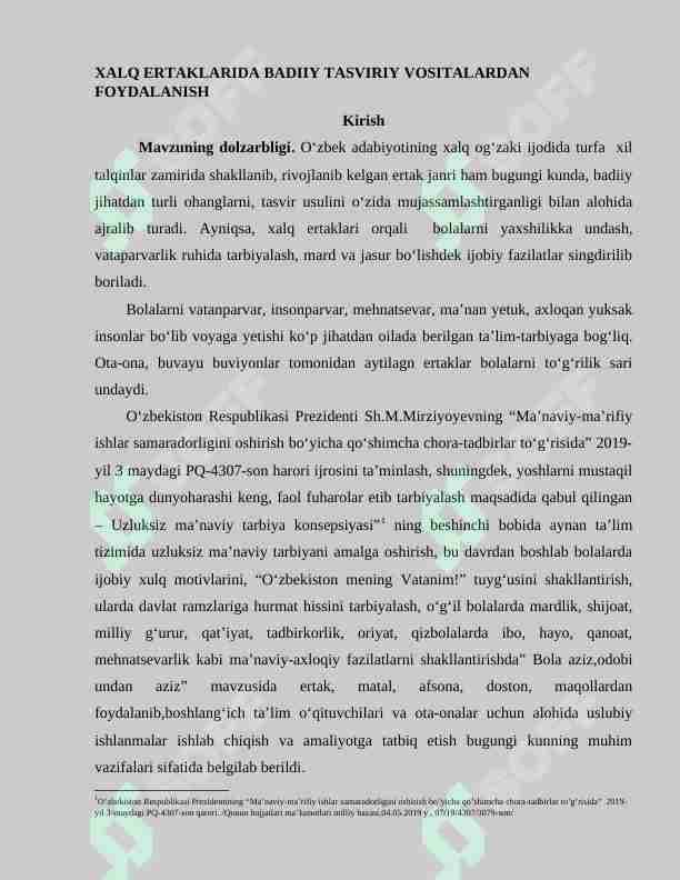 XALQ ERTAKLARIDA BADIIY TASVIRIY VOSITALARDAN FOYDALANISH ( kirish qism tayyor namuna )