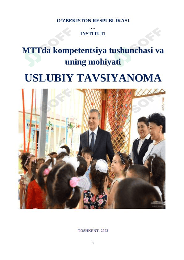 MTTda kompetentsiya tushunchasi va uning mohiyati