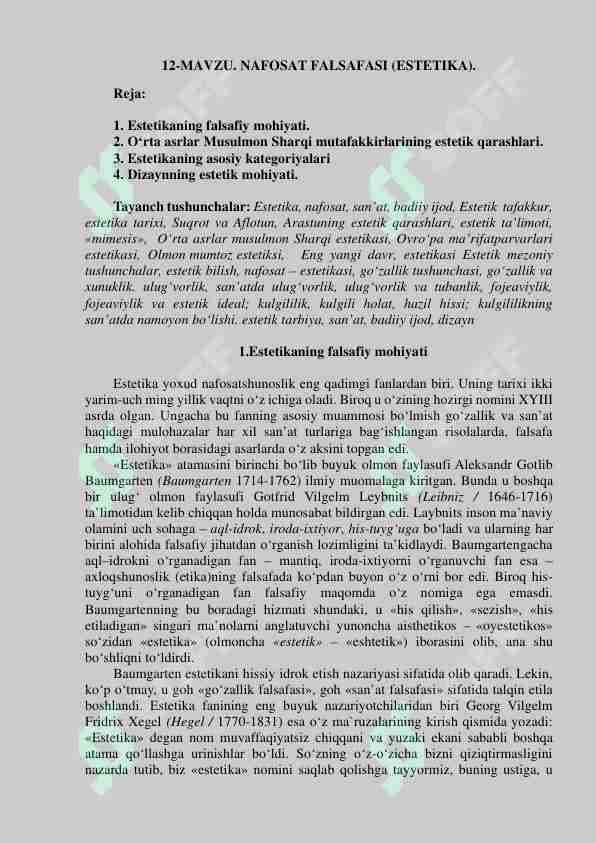 NAFOSAT FALSAFASI (ESTETIKA)