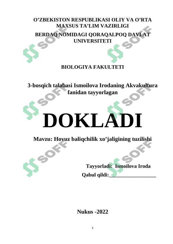 Hovuz baliqchilik xo’jaligining tuzilishi
