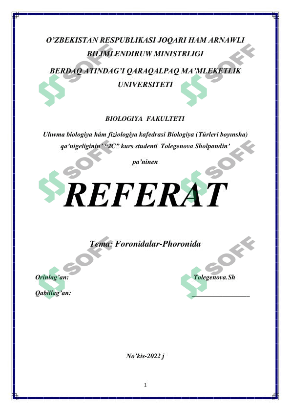 Foronidalar-Phoronida