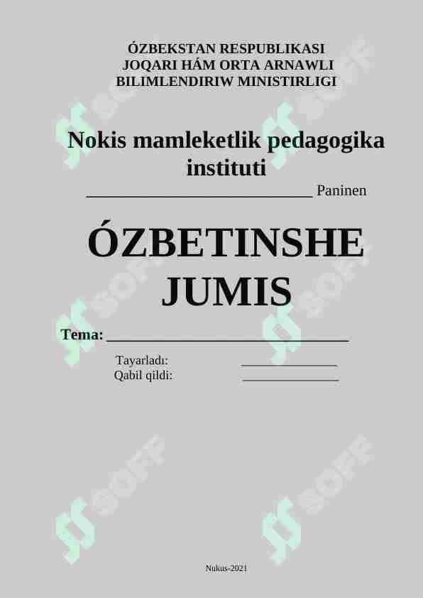 QAǴAZDAN BÚKLEW JOLI MENEN OYINSHIQ SOǴIW (“ORIGAMI USILI”)