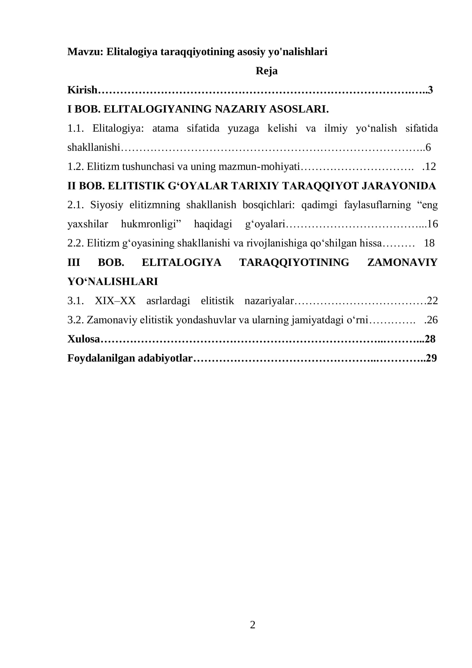 Elitalogiya taraqqiyotining asosiy yo'nalishlari