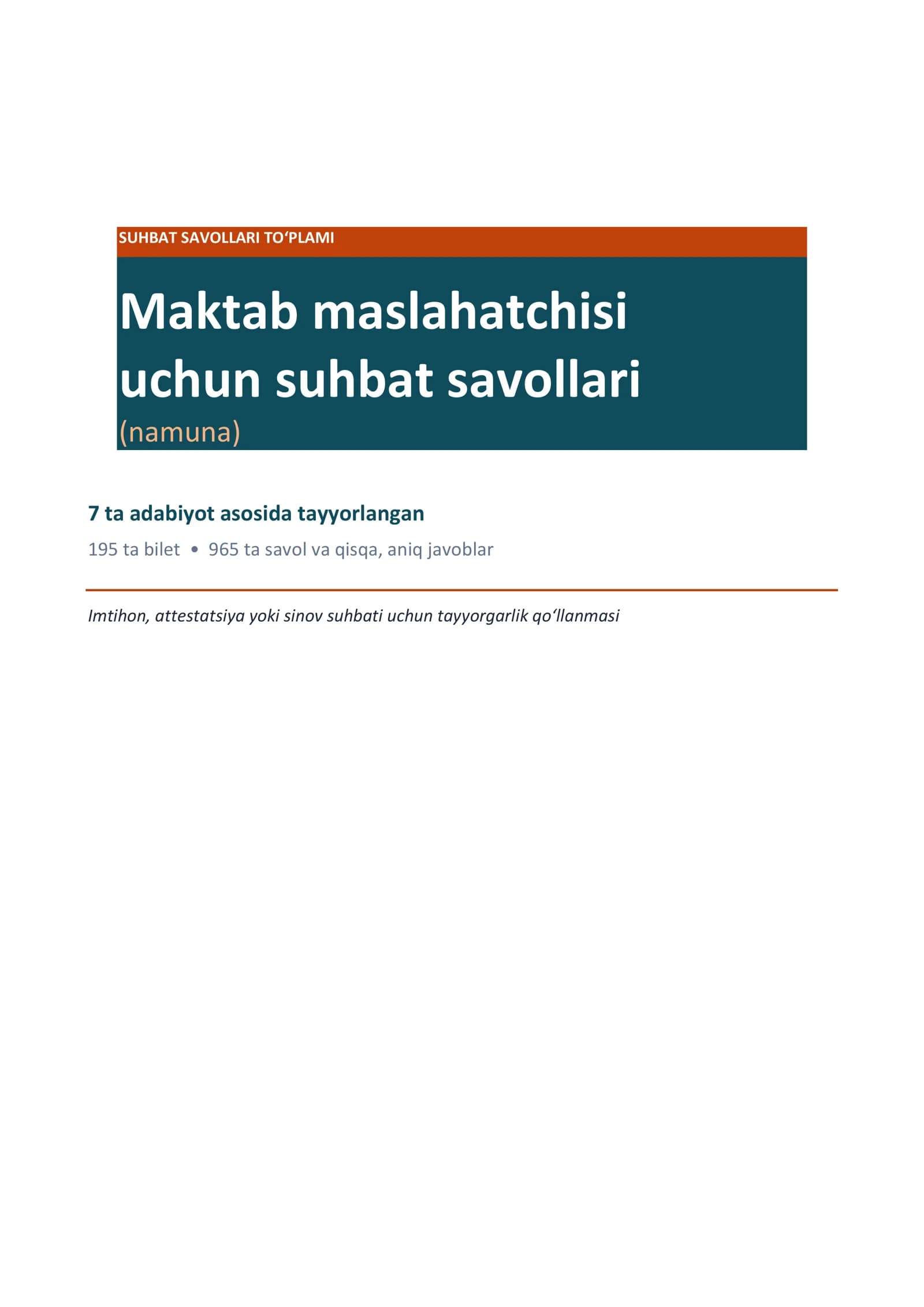 Maktab maslahatchisi savollari va javoblari