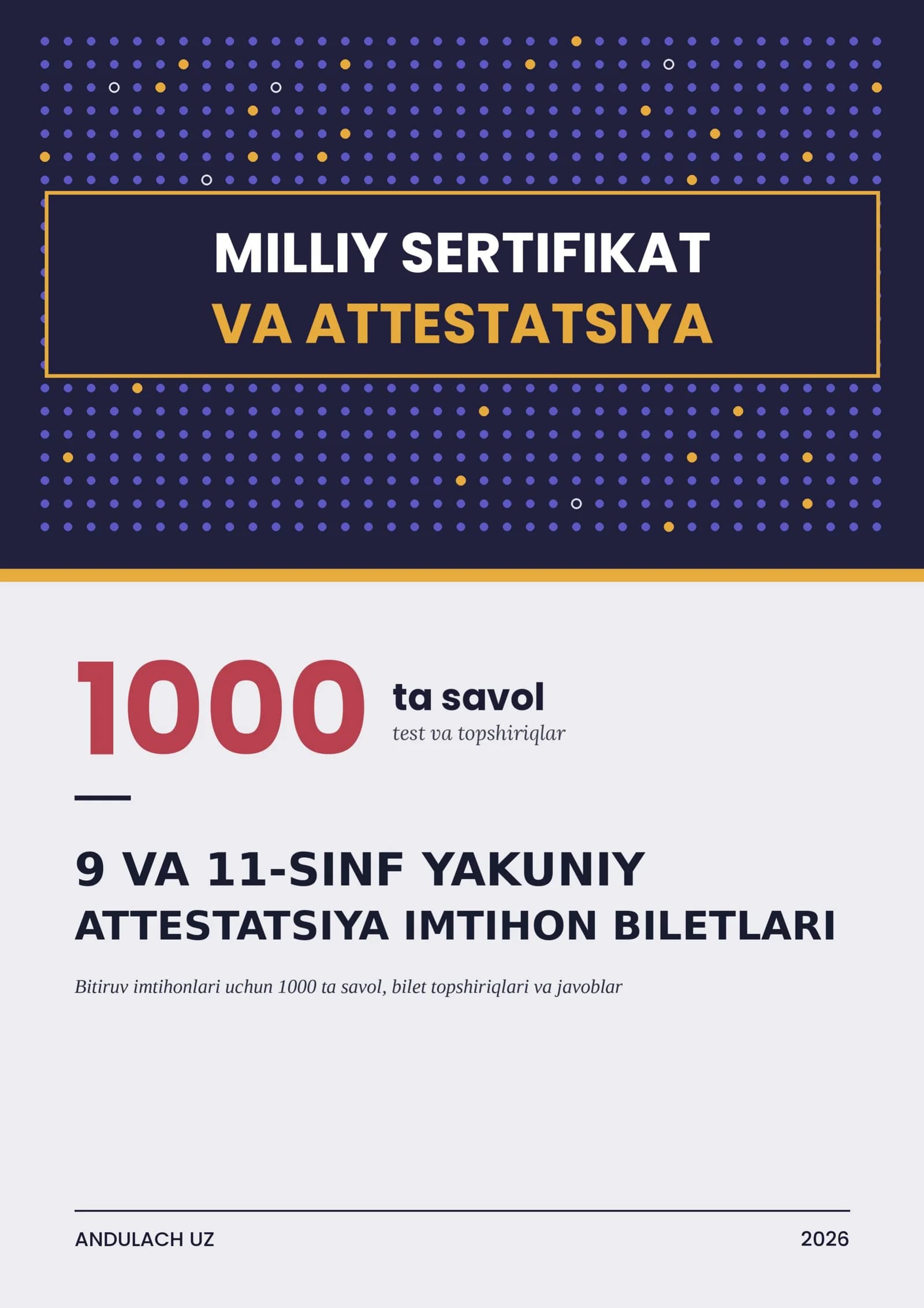9-11 sinf yakuniy attestatsiya testlari. Bitiruvchilar va ustozlar uchun testlar. Milliy-sertifikat va attestatsiya testlari