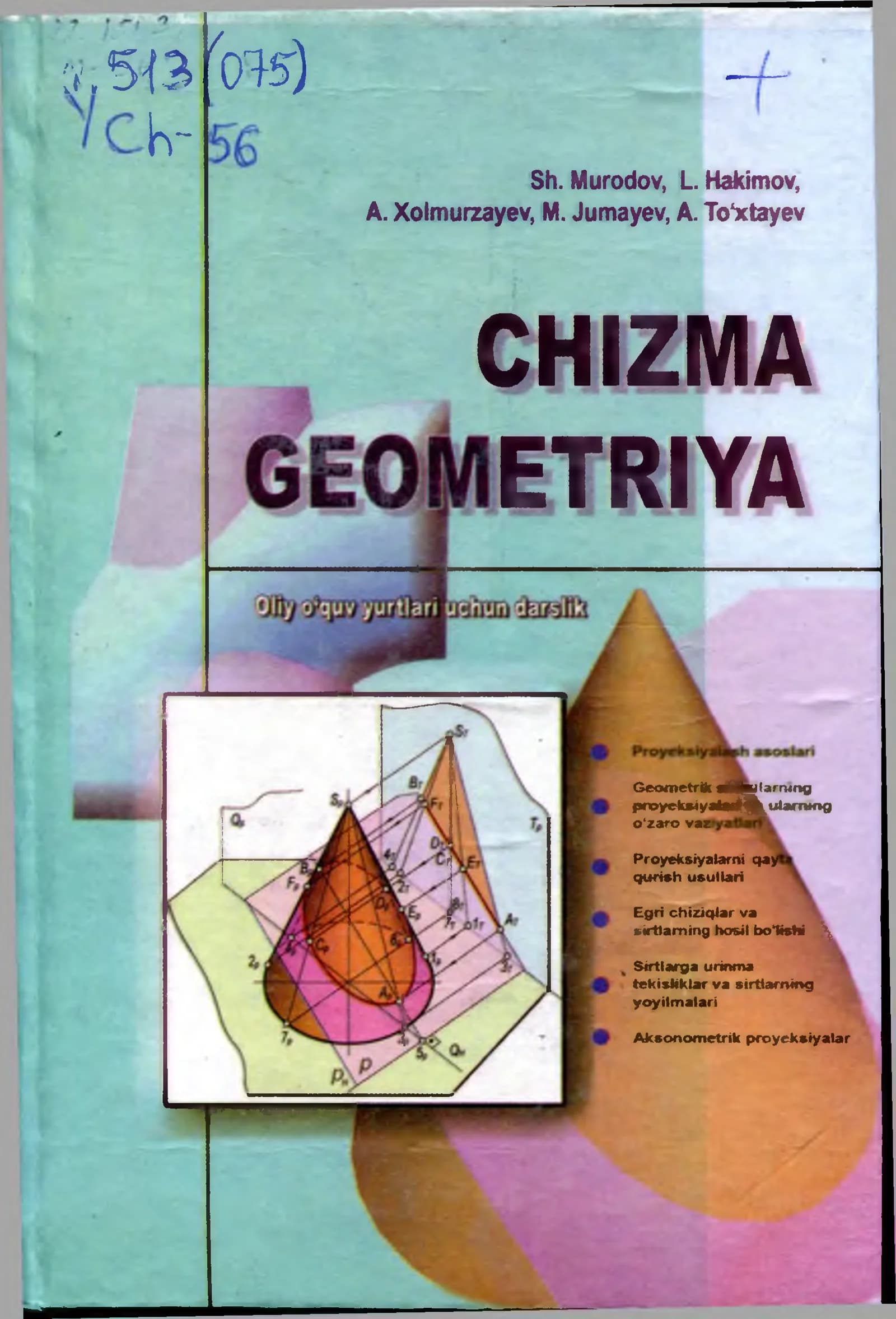 CHIZMA GEOMETRIYA