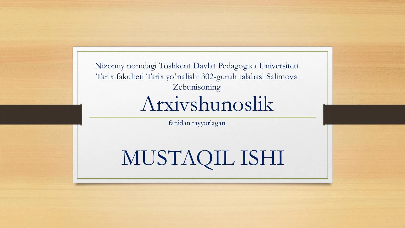 Arxivshunoslik
